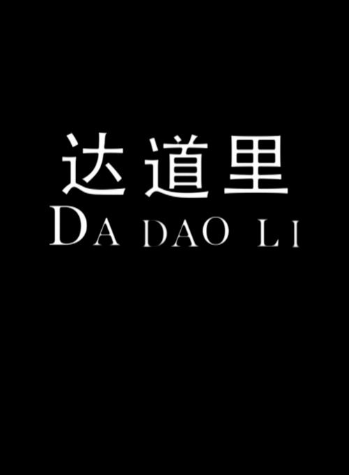 100%x180