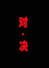100%x180