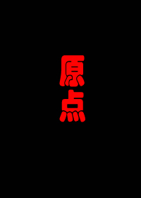 100%x180