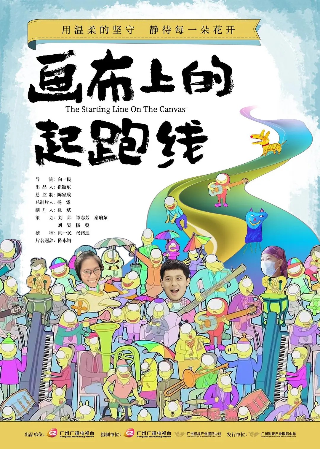100%x180
