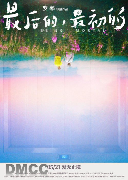 100%x180